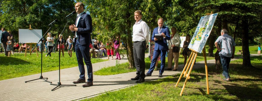 Rīgā: Dārziņu apkaimes publiskās infrastruktūras attīstības tematiskais plānojums  attīstībai