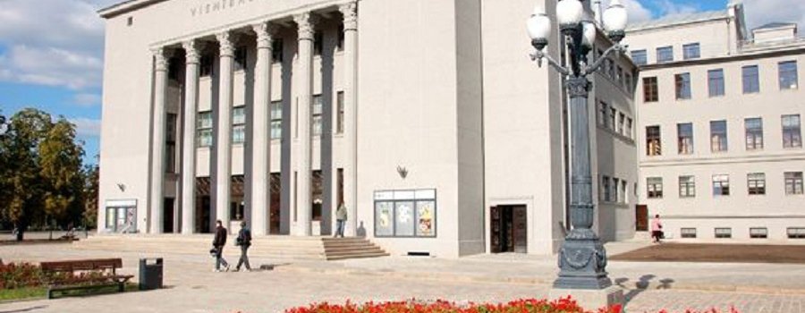 Daugavpils pašvaldība turpina būvdarbus Daugavpils Kultūras pils ēkas energoefektivitātes uzlabošanai
