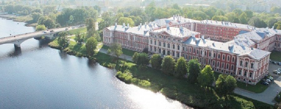 Jelgavā paziņojums par sabiedriskās apspriedes sanāksmi