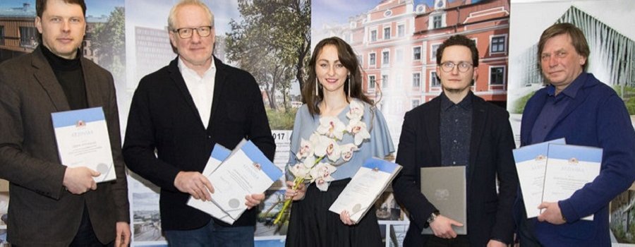 Labākie 2017. gada arhitekti saņem Rīgas pašvaldības atzinību