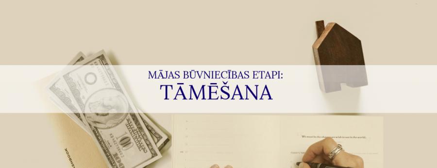 Kāpēc nepieciešamas būvniecības darbu tāmes?