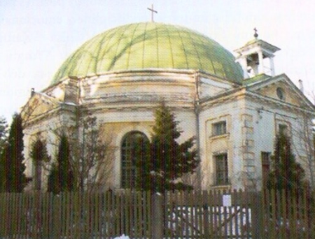 Katlakalna evanģēliski luteriskās baznīcas draudze grib pārdot zemi Daugavas krastā, lai tur varētu būvēt dzīvojamo ēku kvartālu