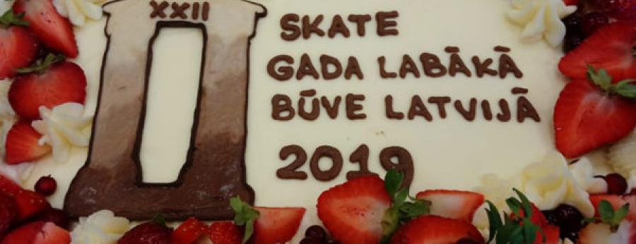 Skates Gada labākā būve Latvijā 2019 finālā prezentēs 41 objektu