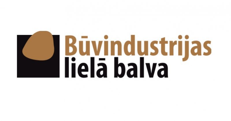 Būvindustrijas lielā balva 2018