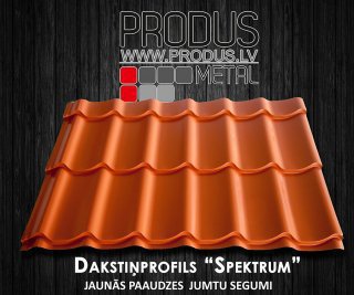 Dakstiņprofils SPEKTRUM - PRODUS METAL