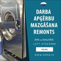 Darba apģērbu mazgāšana, noma, remonts,  No ražotāja "Velna"