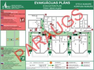 Разработка плана эвакуации